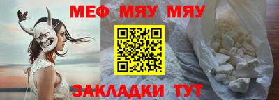 ПСИЛОЦИБИНОВЫЕ ГРИБЫ Обнинск