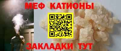 spice Нягань