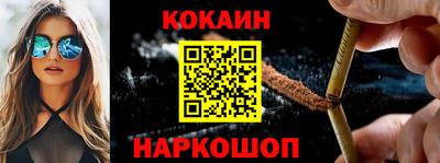 ПСИЛОЦИБИНОВЫЕ ГРИБЫ Обнинск