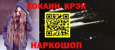 гидропоника Обь