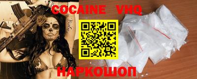 гидропоника Обь
