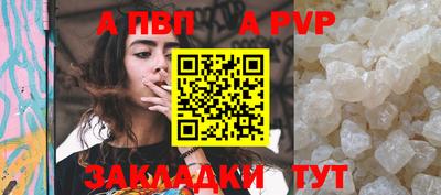 ПСИЛОЦИБИНОВЫЕ ГРИБЫ Обнинск