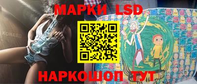 spice Нягань