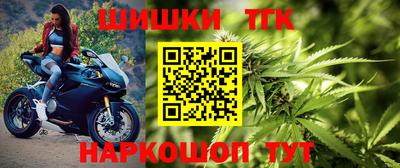 ПСИЛОЦИБИНОВЫЕ ГРИБЫ Обнинск