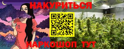 гидропоника Обь
