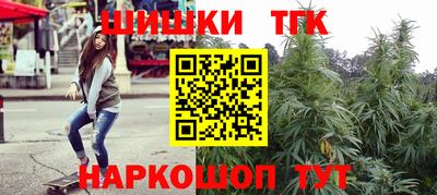 ПСИЛОЦИБИНОВЫЕ ГРИБЫ Обнинск