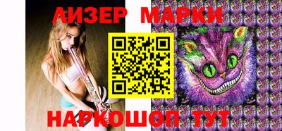 гидропоника Обь