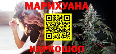 ПСИЛОЦИБИНОВЫЕ ГРИБЫ Обнинск