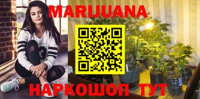 ПСИЛОЦИБИНОВЫЕ ГРИБЫ Обнинск