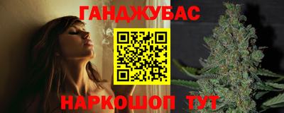 гидропоника Обь