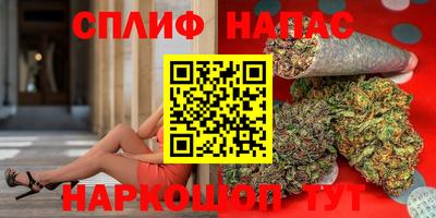 гидропоника Обь