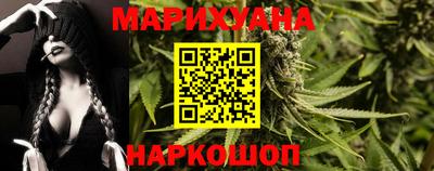 spice Нягань
