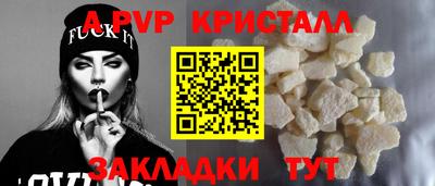 гидропоника Обь