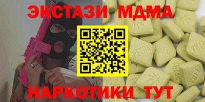 гидропоника Обь