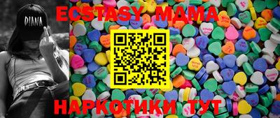 гидропоника Обь