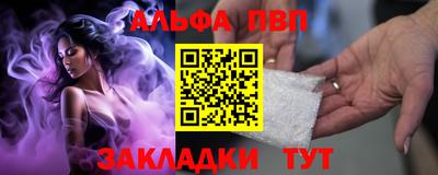 гидропоника Обь