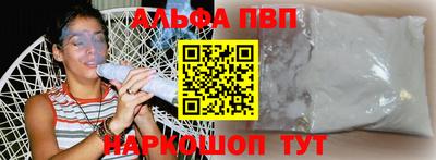 spice Нягань