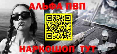 spice Нягань