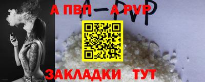 ПСИЛОЦИБИНОВЫЕ ГРИБЫ Обнинск