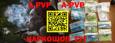 гидропоника Обь