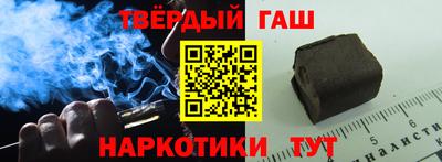 ПСИЛОЦИБИНОВЫЕ ГРИБЫ Обнинск