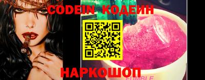 гидропоника Обь