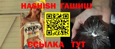 spice Нягань