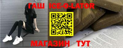 ПСИЛОЦИБИНОВЫЕ ГРИБЫ Обнинск