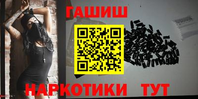 spice Нягань