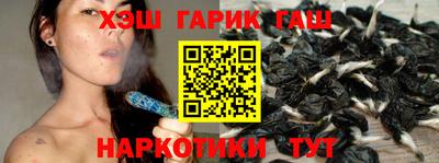 гидропоника Обь