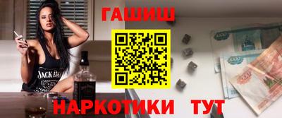 ПСИЛОЦИБИНОВЫЕ ГРИБЫ Обнинск