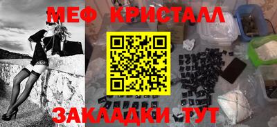 гидропоника Обь